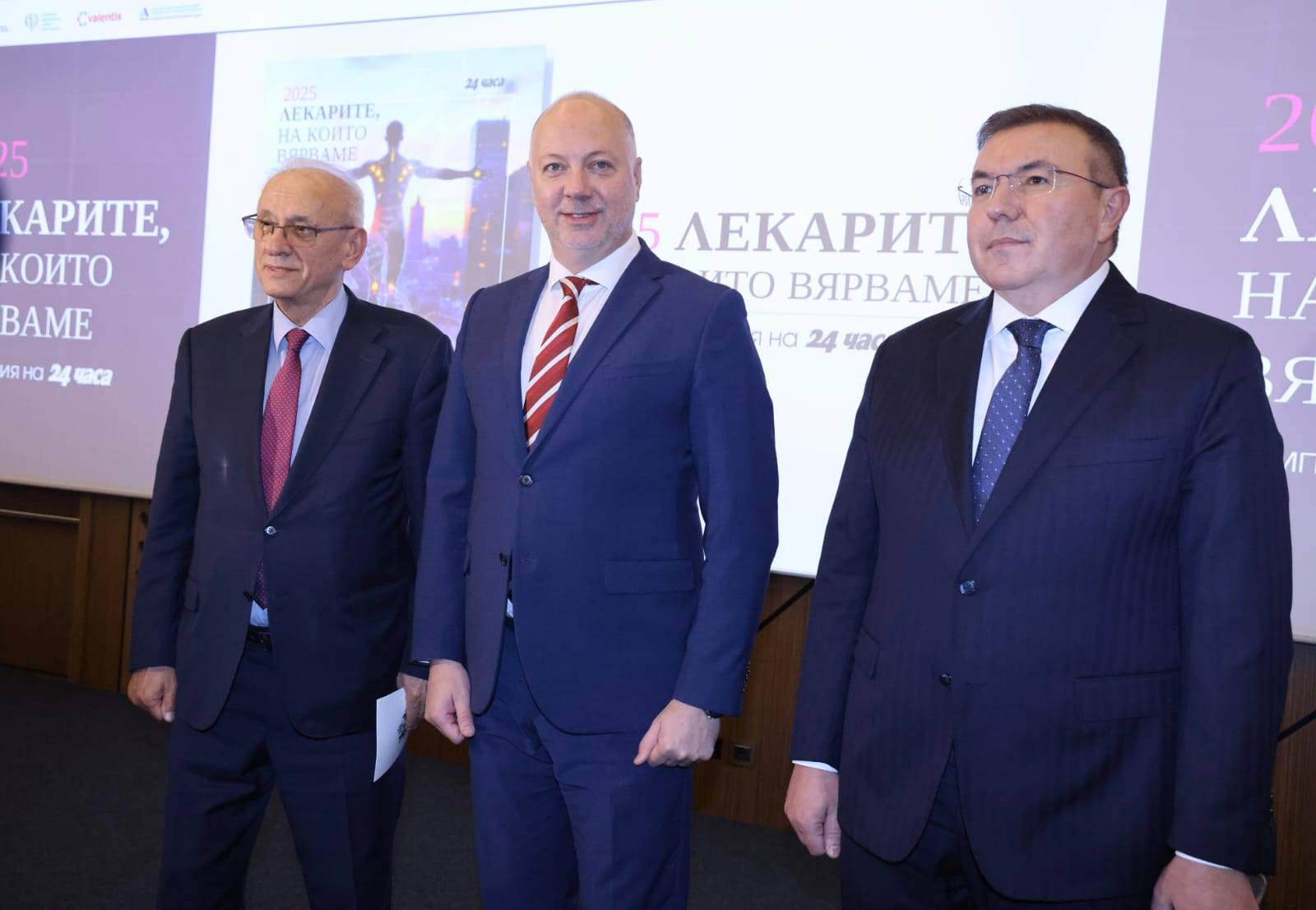 Силви Кирилов, Росен Желязков, Костадин Ангелов